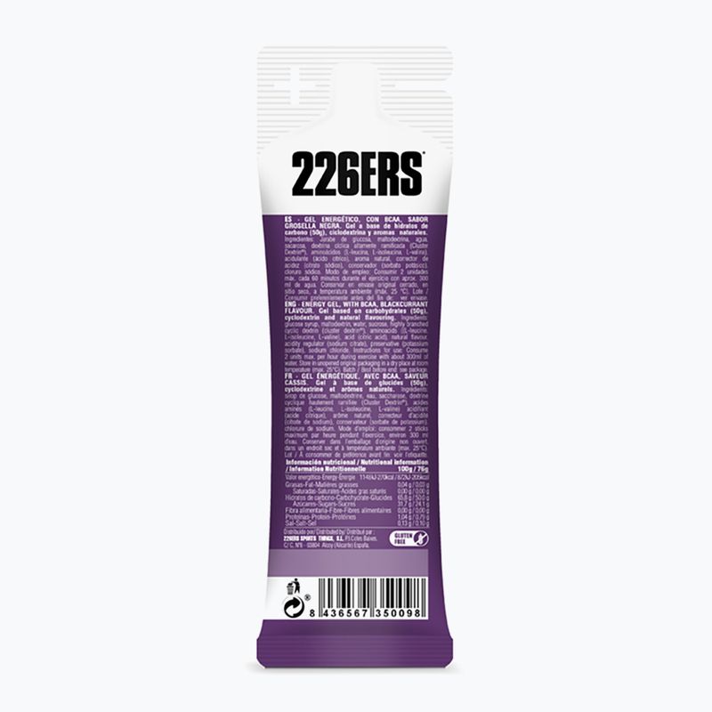 Zestaw żeli energetycznych 226ERS High Energy BCAA 24 szt. x 76 g czarna porzeczka 3