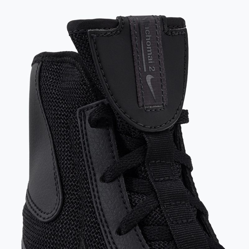 Buty bokserskie Nike Machomai black/metalic dark grey 7