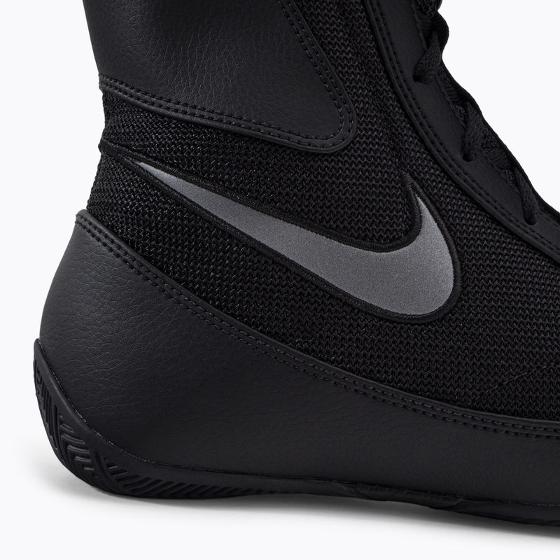 Buty bokserskie Nike Machomai black/metalic dark grey 8