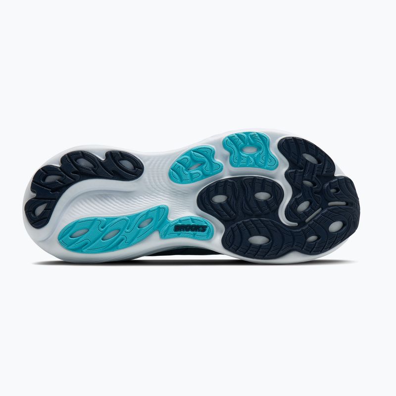 Buty do biegania męskie Brooks Adrenaline GTS 25 spellbound/moonlight/ipanema 6