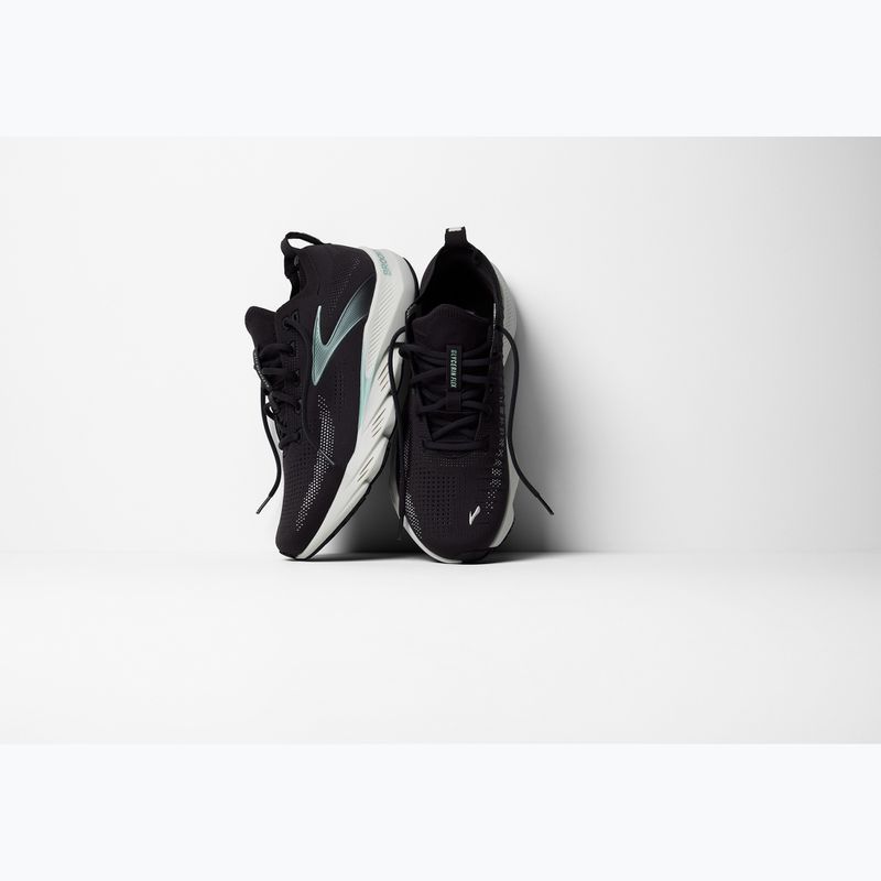 Buty do biegania męskie Brooks Glycerin Flex phantom/metallic/coconut 8