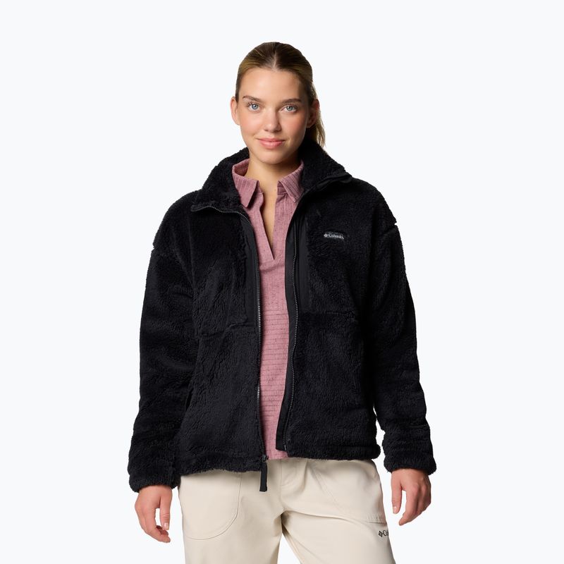 Bluza damska Columbia Boundless Discovery Sherpa Full Zip II black 7