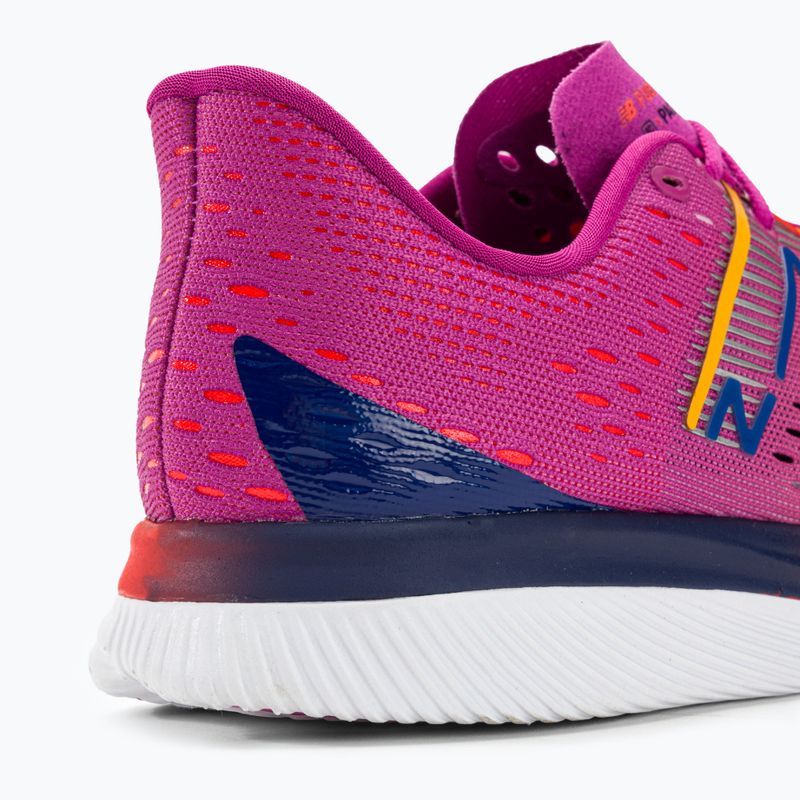 Buty do biegania męskie New Balance FuelCell SuperComp Pacer burgundy 9