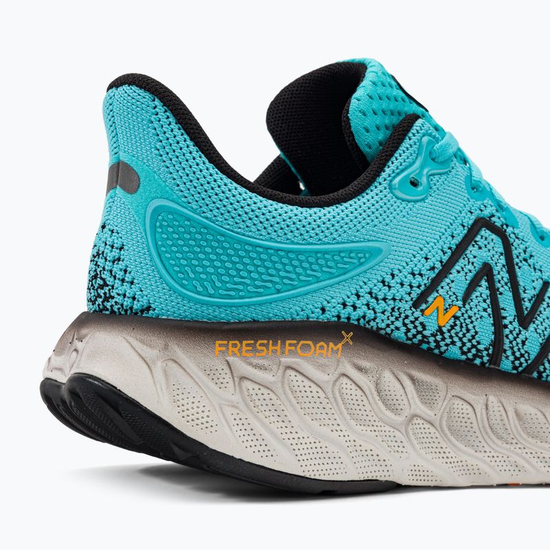 Buty do biegania męskie New Balance Fresh Foam X 1080 v12 summer aqua 9