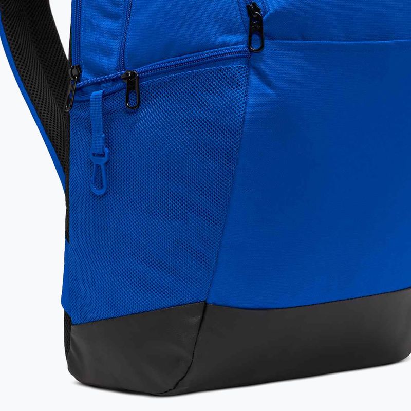 Plecak treningowy Nike Brasilia 9.5 24 l game royal/black/white 8