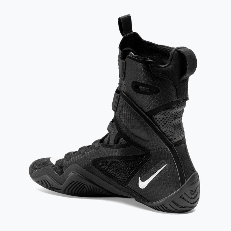 Buty bokserskie Nike Hyperko 2 black/white smoke grey 3