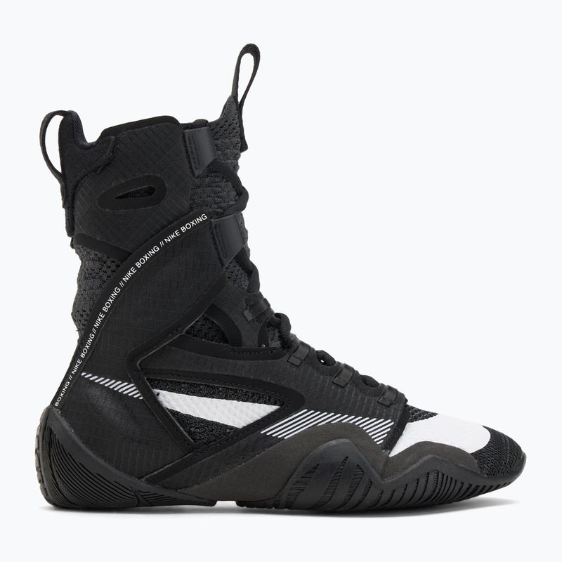 Buty bokserskie Nike Hyperko 2 black/white smoke grey 2