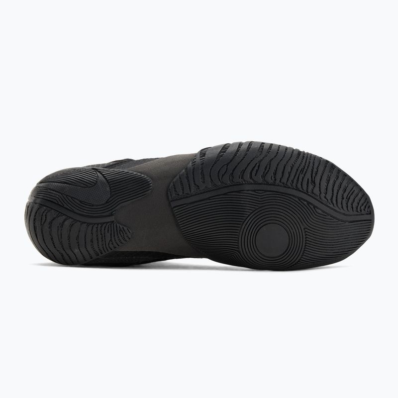 Buty bokserskie Nike Hyperko 2 black/white smoke grey 4