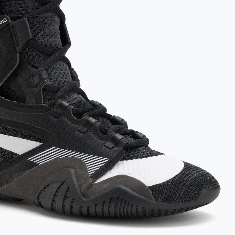 Buty bokserskie Nike Hyperko 2 black/white smoke grey 7