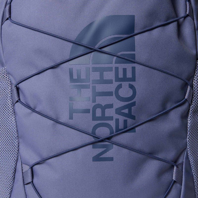 Plecak miejski dziecięcy The North Face Court Jester 24,5 l twilight galaxy/lite lilac 3