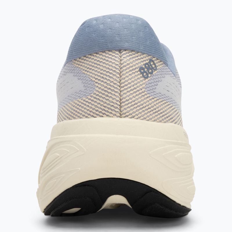 Buty do biegania damskie New Balance Fresh Foam 880 v15 pearl grey 6