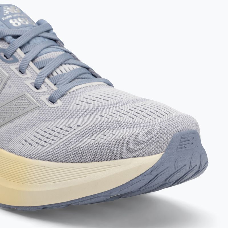 Buty do biegania damskie New Balance Fresh Foam 880 v15 pearl grey 7