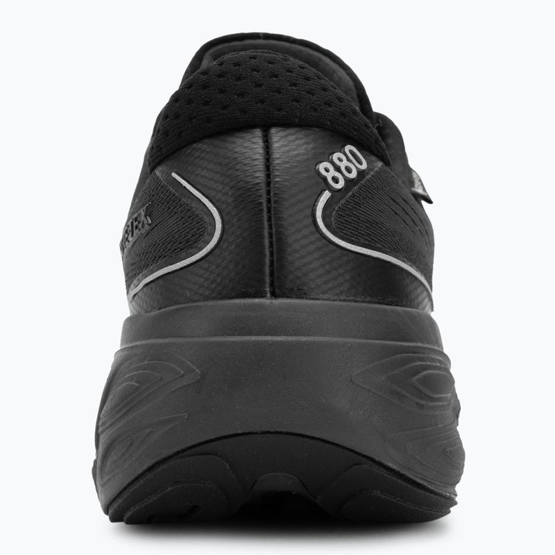 Buty do biegania męskie New Balance Fresh Foam 880 v15 M880GB15 black 6