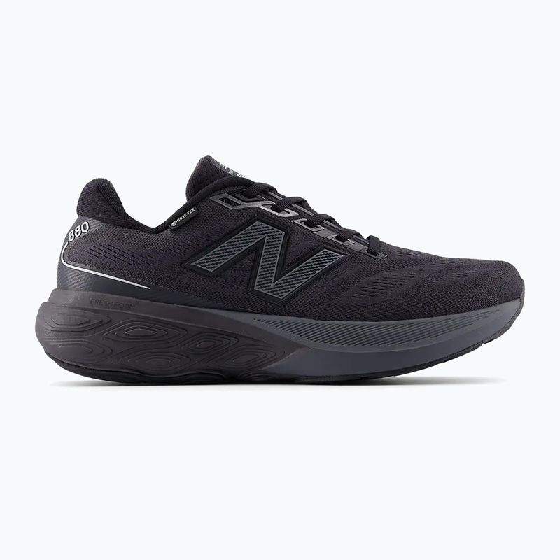 Buty do biegania męskie New Balance Fresh Foam 880 v15 M880GB15 black 8