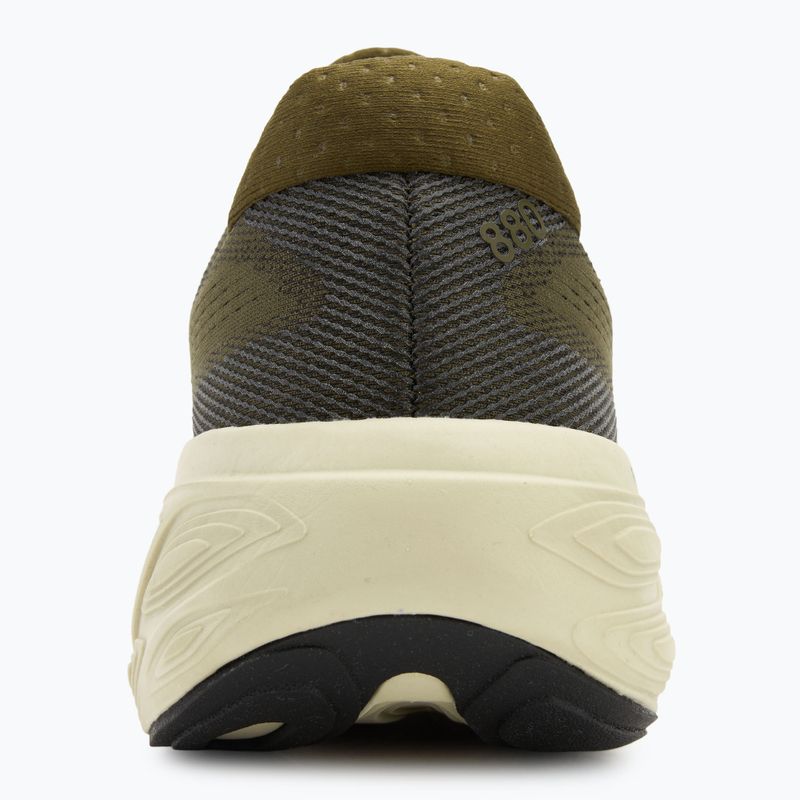 Buty do biegania męskie New Balance Fresh Foam 880's V15 woodland 6