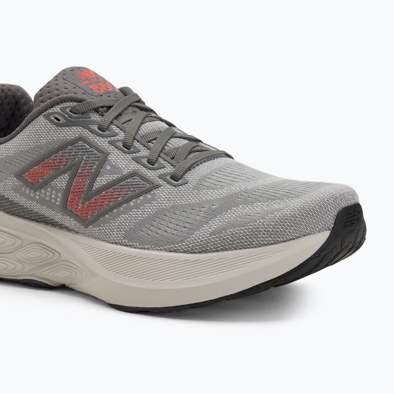 Buty do biegania męskie New Balance Fresh Foam 880 v15 slate grey 7