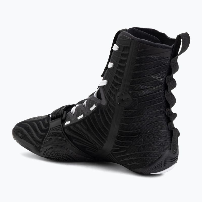 Buty bokserskie Nike HyperKo 3 black/white 3