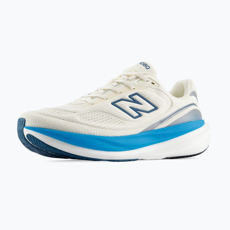 Buty do biegania męskie New Balance 1080's V15 beige 3