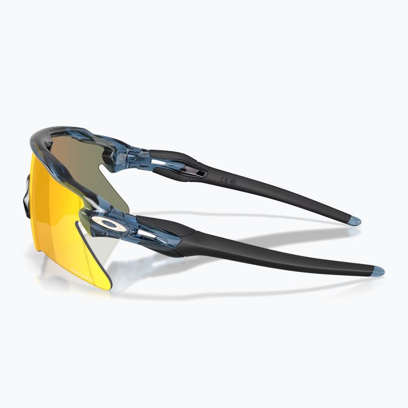 Okulary przeciwsłoneczne Oakley Radar EV Heater trans abyss/prizm ruby 5