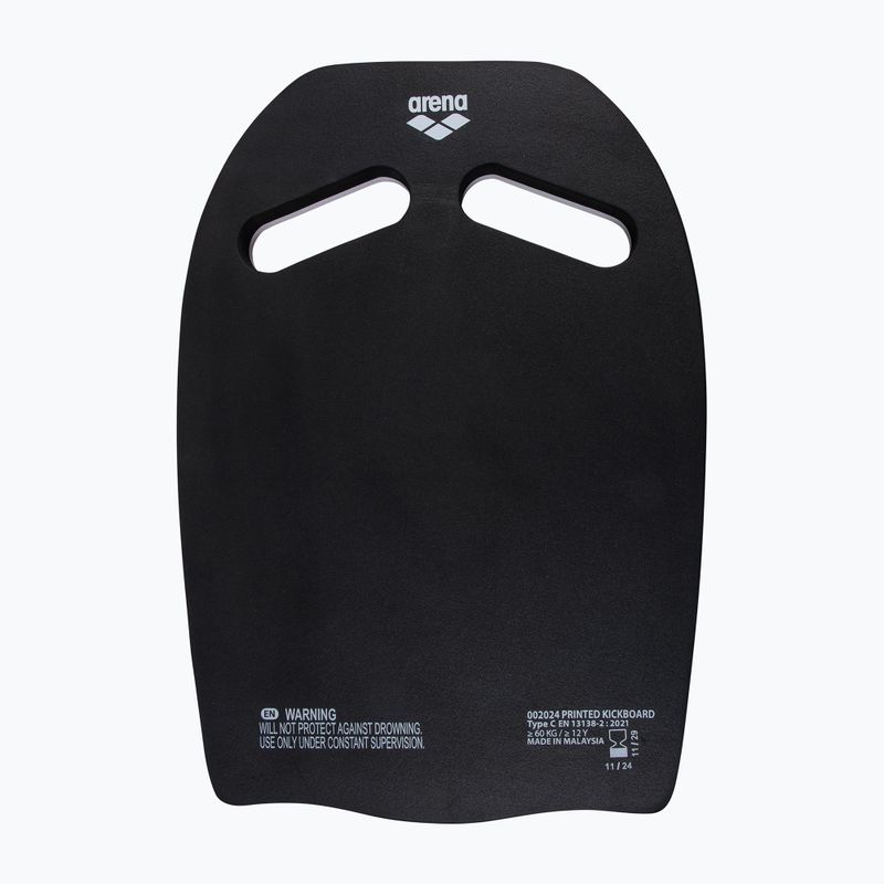 Deska do pływania arena Printed Kickboard illusion 2