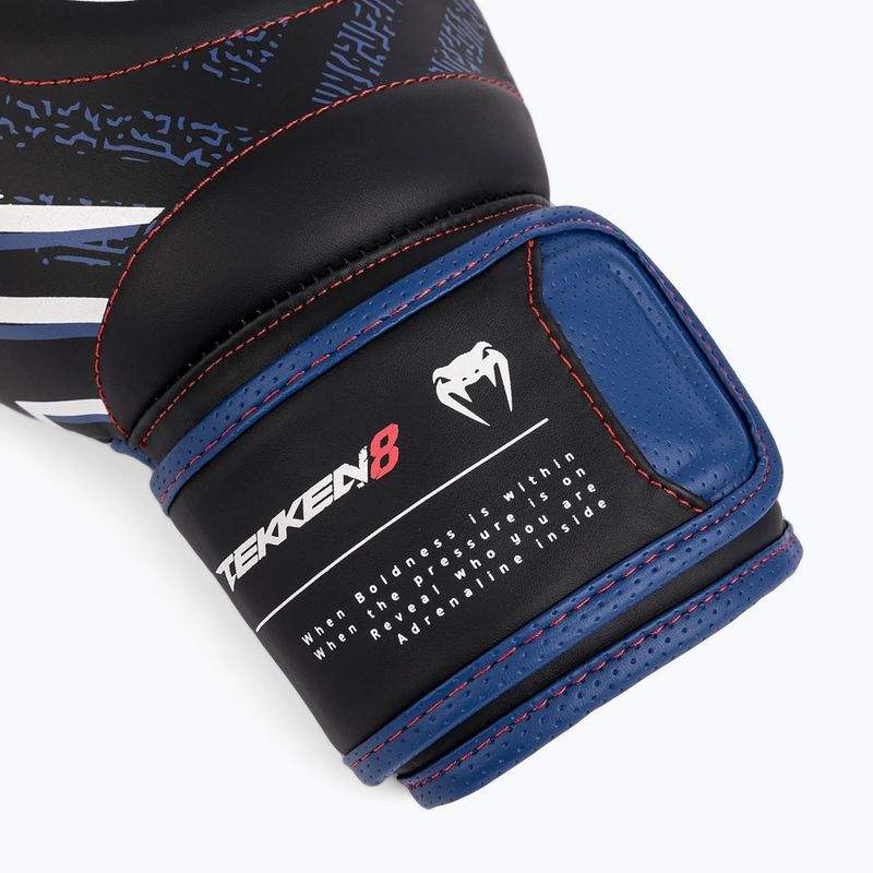 Rękawice bokserskie Venum X Tekken 8 - Jin Kazama Boxing Gloves blue/black/white 6