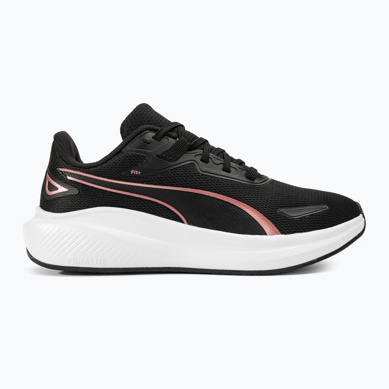 Buty do biegania PUMA Skyrocket Lite puma black/puma white/rose gold 2