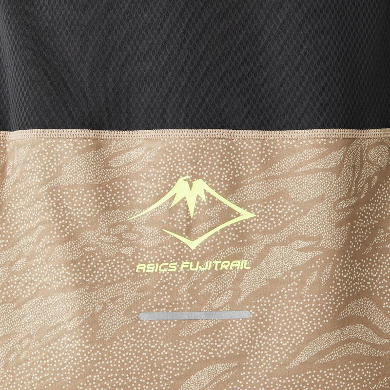 Koszulka do biegania męska ASICS Fujitrail Singlet pepper 7