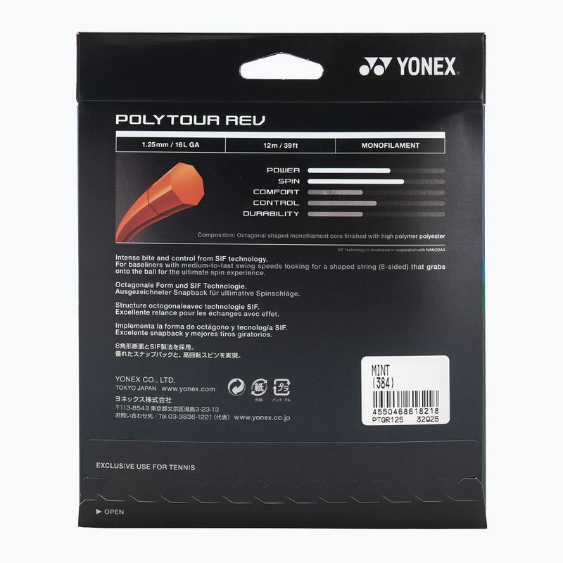 Naciąg tenisowy YONEX Poly Tour Rev 125 Set 12 m mint 2