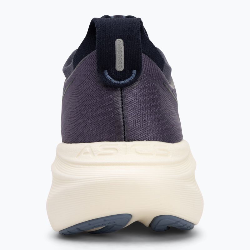 Buty do biegania męskie ASICS Gel-Nimbus 27 indigo fog/denim blue 6