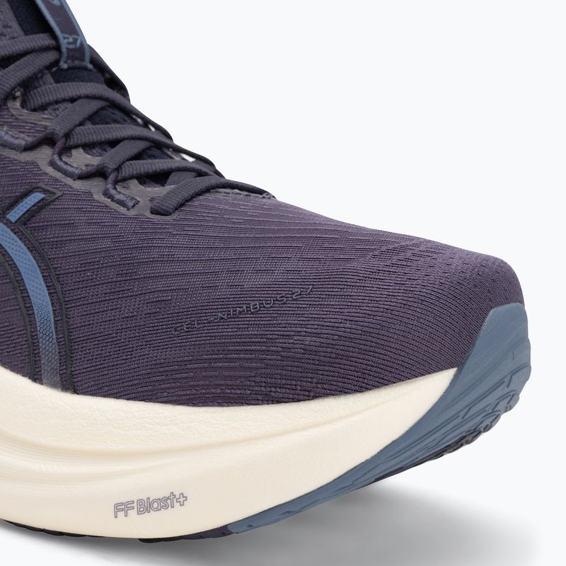 Buty do biegania męskie ASICS Gel-Nimbus 27 indigo fog/denim blue 7