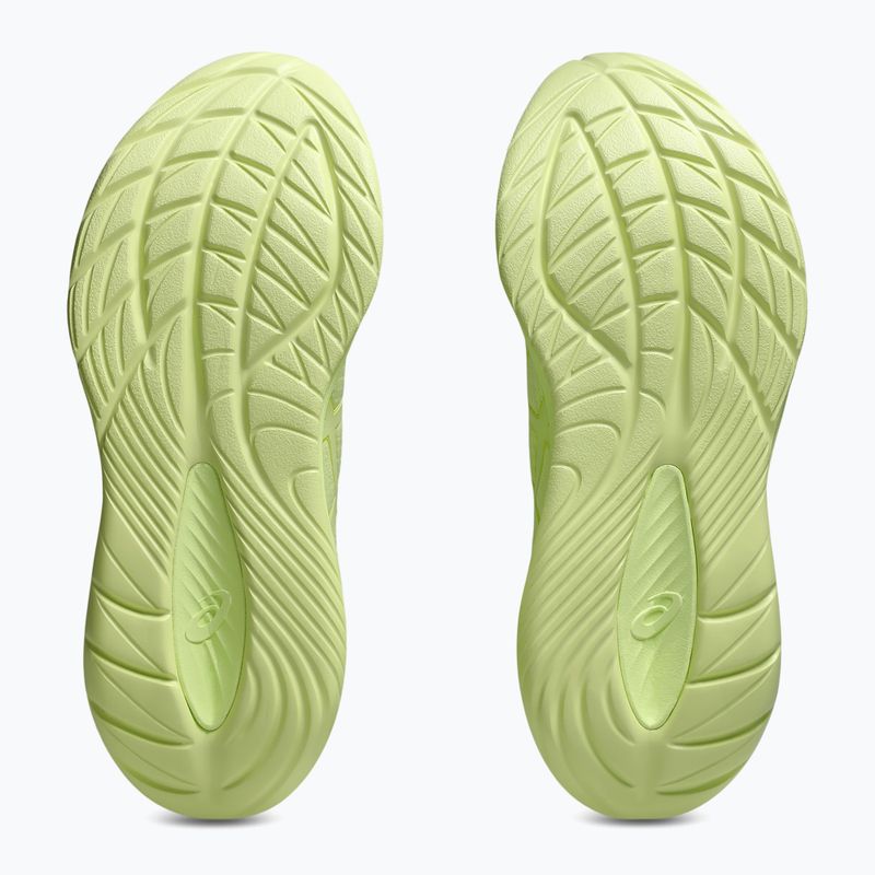 Buty do biegania damskie ASICS Gel-Cumulus 27 Lite-Show lite-show/huddle yellow 13