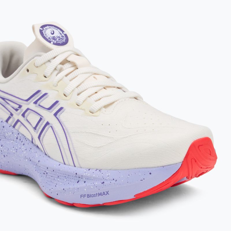 Buty do biegania damskie ASICS GT-2000 14 Tokyo cream/edo purple 7