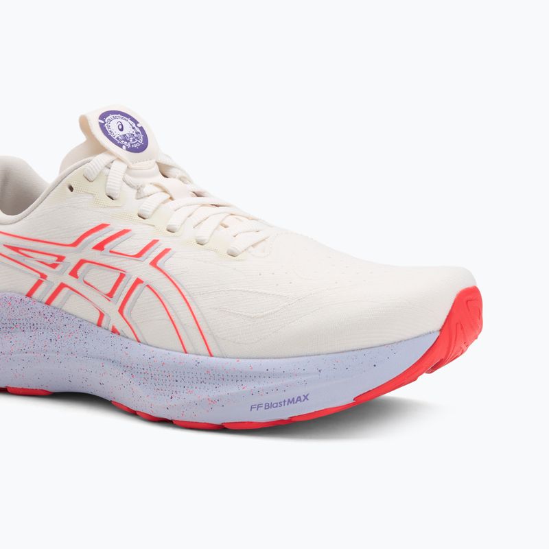Buty do biegania męskie Asics GT-2000 Tokyo 14 cream/edo purple 7