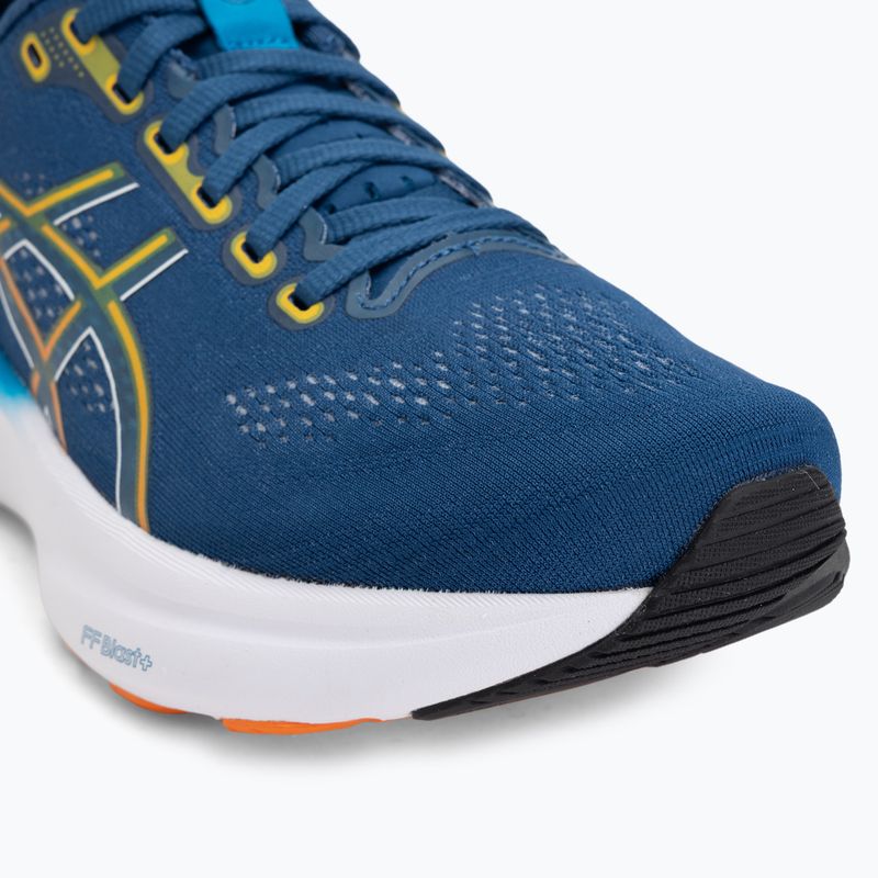 Buty do biegania męskie ASICS Gel-Kayano 32 twilight blue/anzu 7