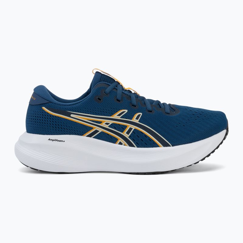 Buty do biegania męskie ASICS Gel-Excite 11 twilight blue/light dust 2