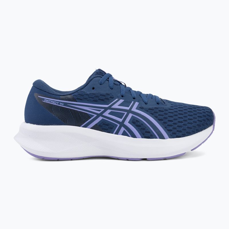 Buty do biegania damskie ASICS Patriot 14 twilight blue/blue bluebell 2