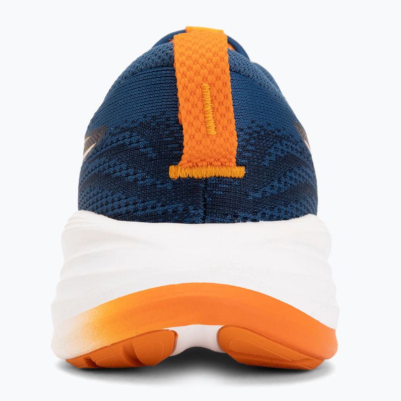 Buty do biegania dziecięce ASICS Gel-Cumulus 27 GS twilight blue/white 6