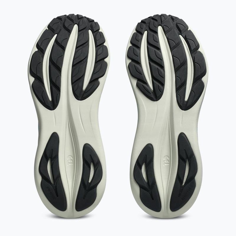 Buty do biegania męskie ASICS Gel-Pulse 17 TR aurora green/cacti 14