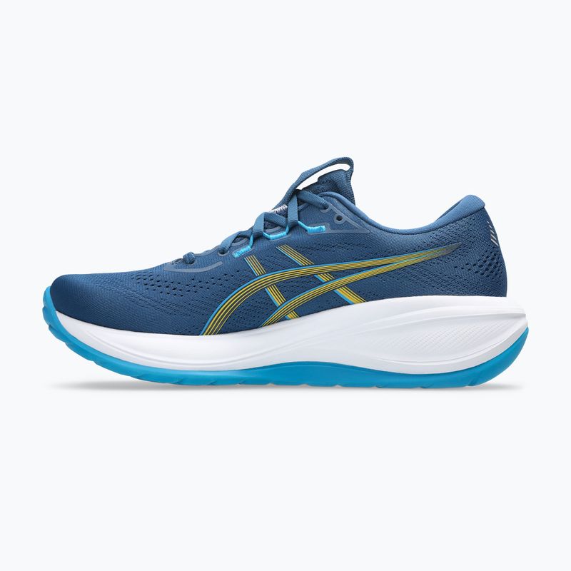 Buty do biegania męskie ASICS Gel-Cumulus 28 twilight blue/yamabuki 2