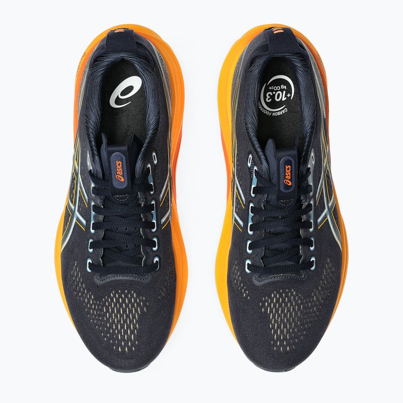 Buty do biegania męskie ASICS Gel-Kayano 32 midnight/yamabuki 13