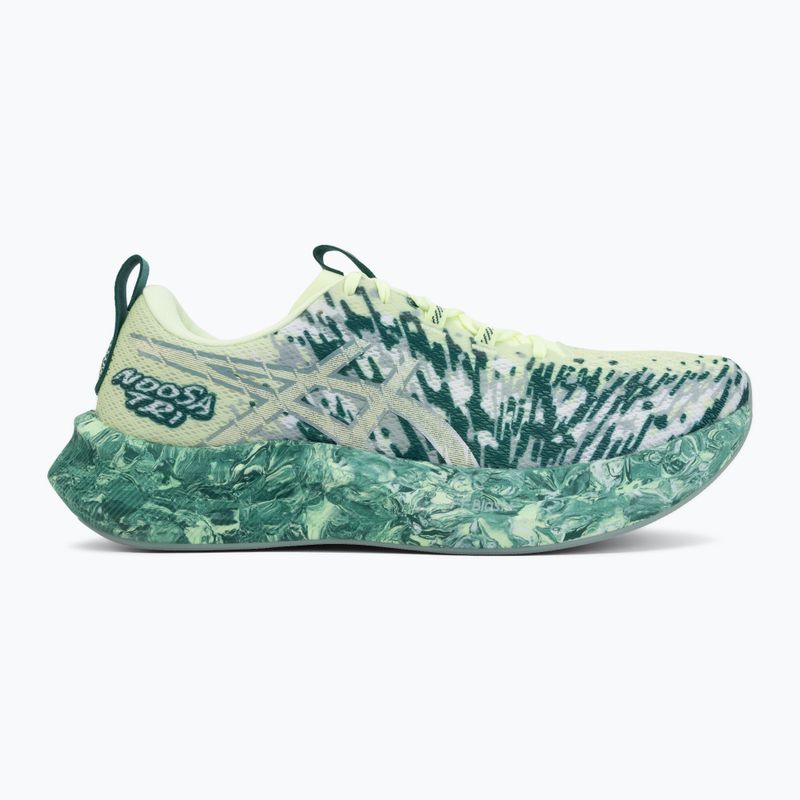 Buty do biegania męskie ASICS Noosa Tri 16 illuminate yellow/jewel green 2