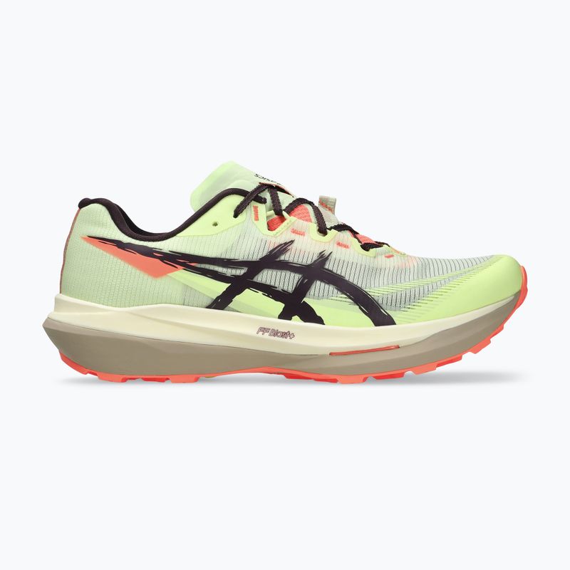 Buty do biegania ASICS Fujispeed 4 illuminate yellow/dark aubergine
