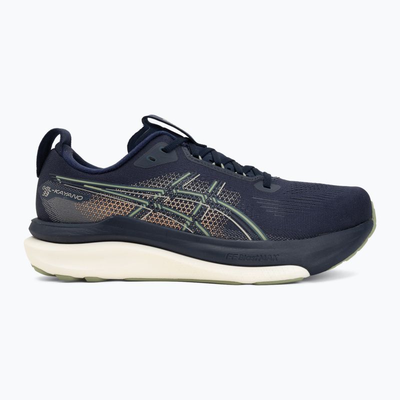 Buty do biegania męskie ASICS Gel-Kayano 33 midnight/khaki green 2