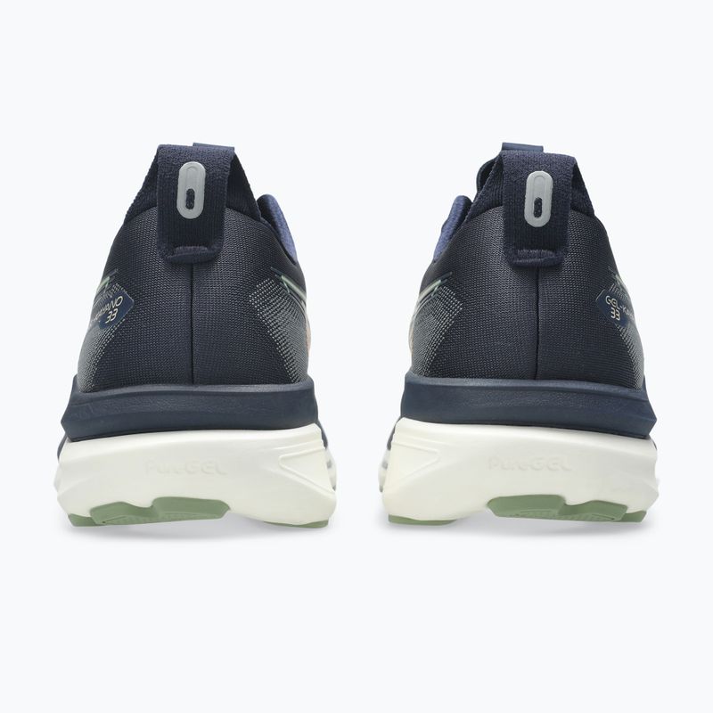 Buty do biegania męskie ASICS Gel-Kayano 33 midnight/khaki green 6