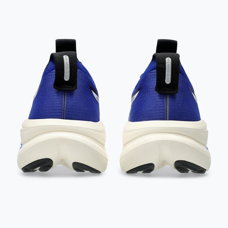 Buty do biegania męskie ASICS Gel-Nimbus 28 prussian blue/cream 6