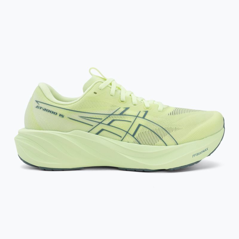 Buty do biegania męskie ASICS GT-2000 15 illuminate yellow/foggy teal 2