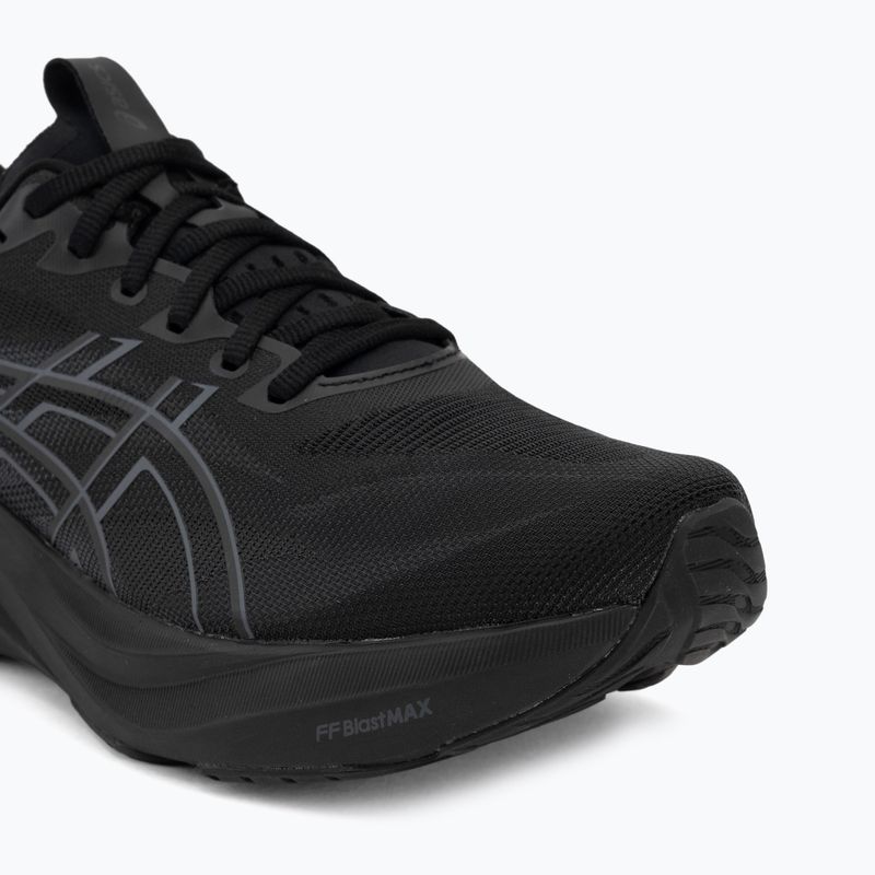 Buty do biegania męskie ASICS GT-2000 15 black/black 7