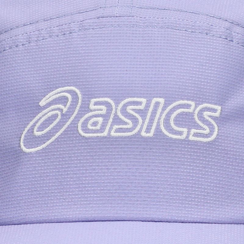 Czapka z daszkiem Asics Performance Running 5 Panel Cap Vapor/Vapor 3