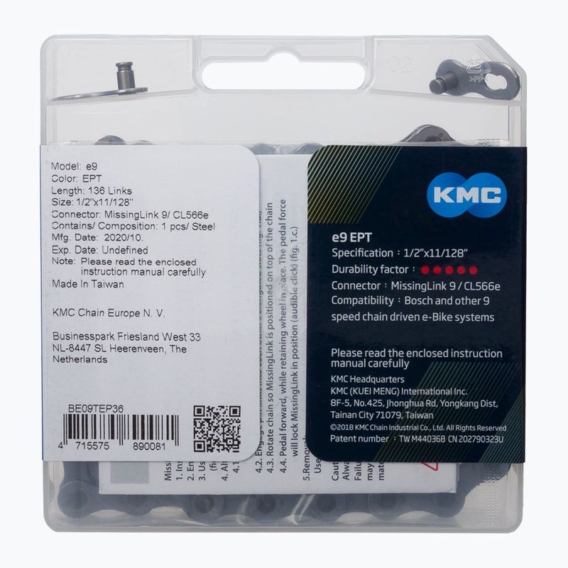 Łańcuch rowerowy KMC E9 x136 EPT 2