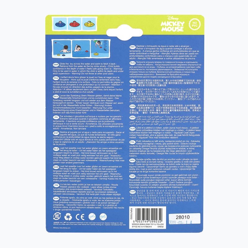 Zabawka do nurkowania Speedo Skim & Sink yellow 3